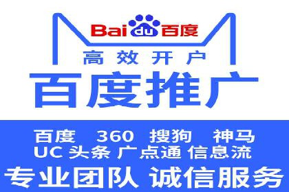知乎信息流广告的创意与执行：经典案例剖析